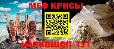 бутират Нягань