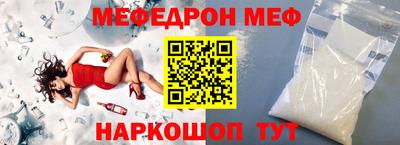 бутират Нягань