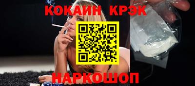 бутират Нягань