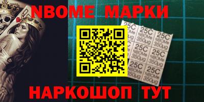 прущий лед Обнинск