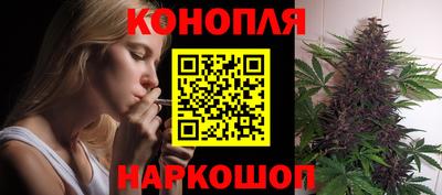 прущий лед Обнинск