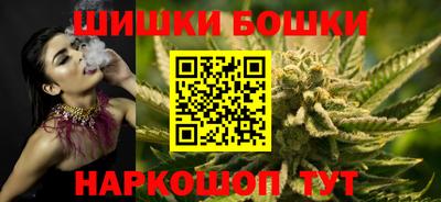 бутират Нягань