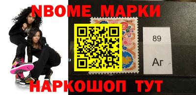 прущий лед Обнинск