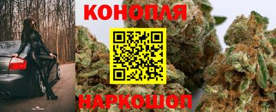 бутират Нягань