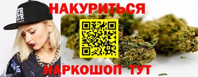 прущий лед Обнинск
