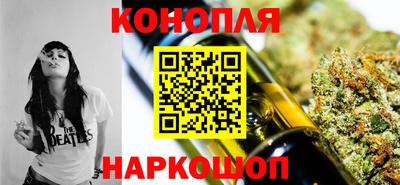 прущий лед Обнинск