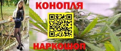 прущий лед Обнинск