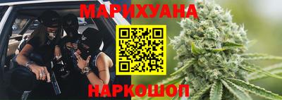 прущий лед Обнинск