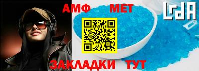 бутират Нягань