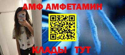 бутират Нягань