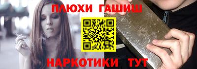 бутират Нягань