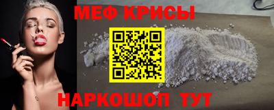 бутират Нягань