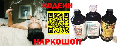 прущий лед Обнинск
