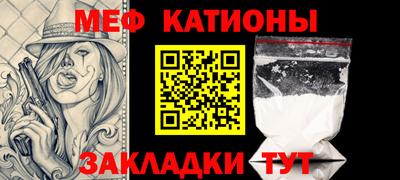 прущий лед Обнинск