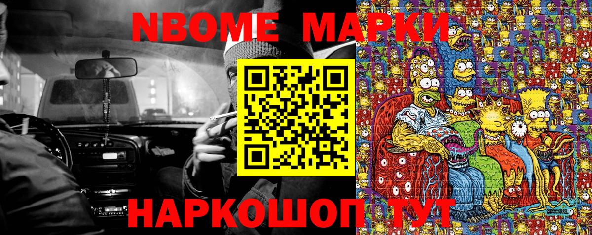 APVP Пыть-Ях