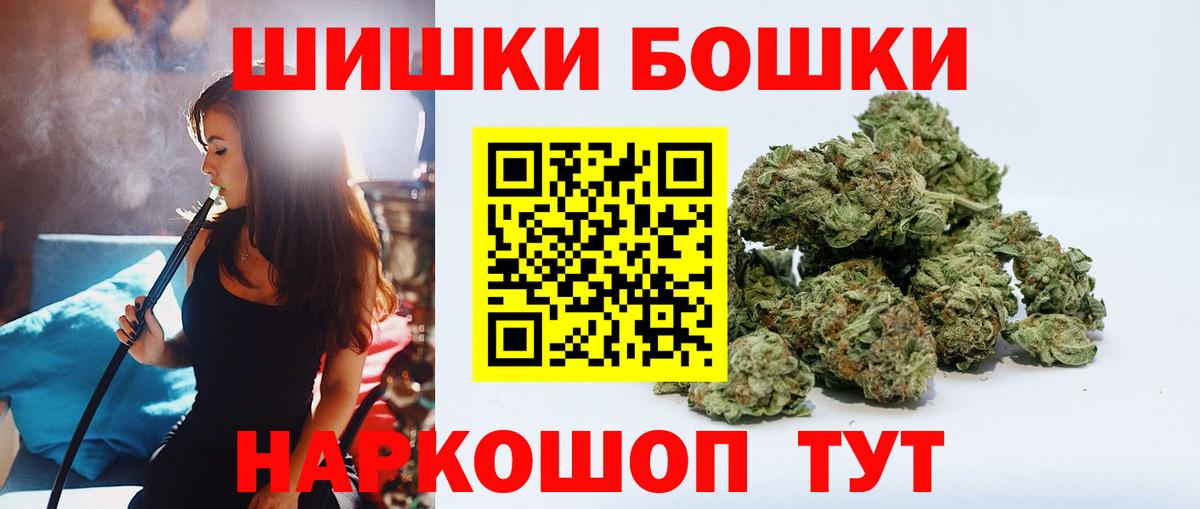Пыть-Ях  Каннабис ГИДРОПОН  Канабис VHQ  Вход с VPN 